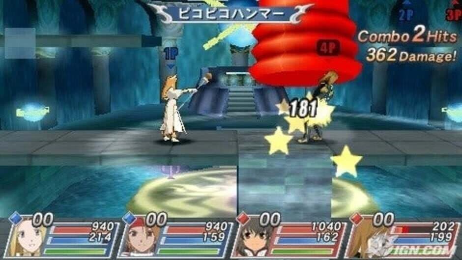 Скриншот 1 из Tales of VS.