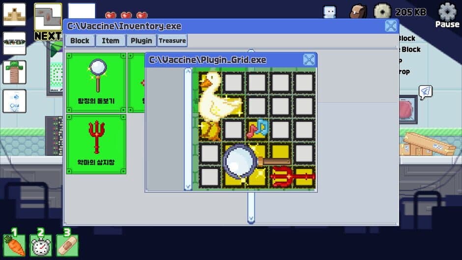 Скриншот 5 из Debug Quest