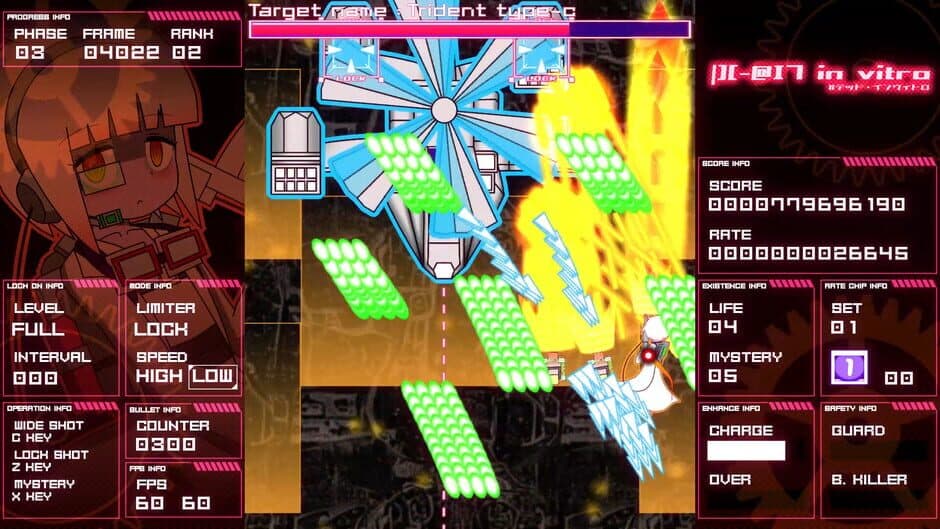 Скриншот 8 из |][-@I7 in vitro #Dead in Vitro