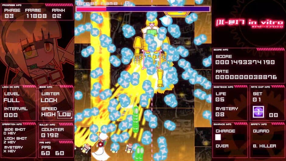 Скриншот 9 из |][-@I7 in vitro #Dead in Vitro