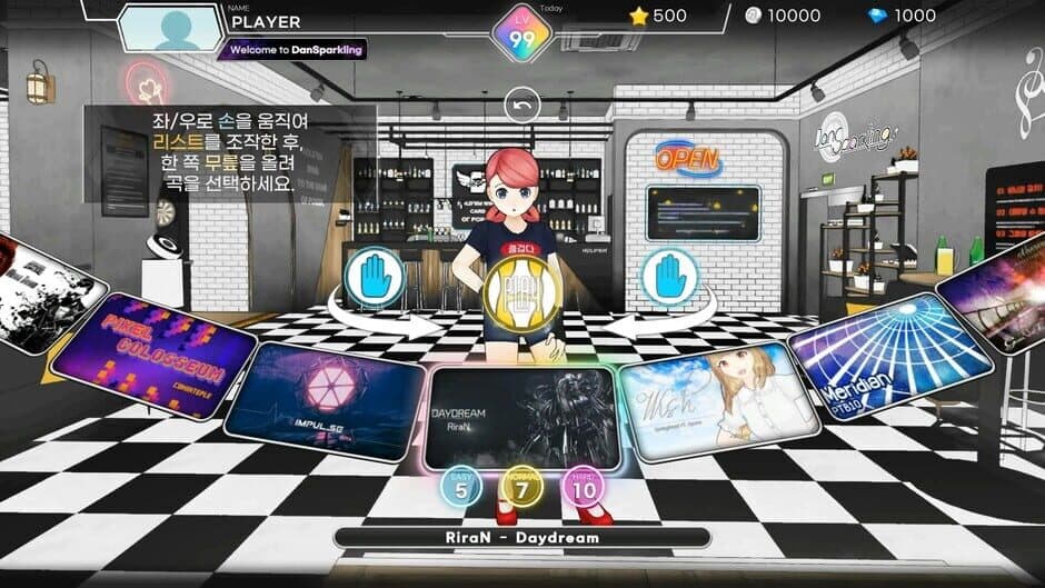 Скриншот 6 из DanSparkling