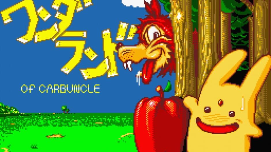 Скриншот 2 из Wonderland of Carbuncle