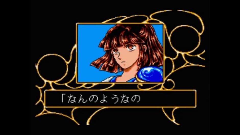 Скриншот 4 из Madou Monogatari Episode II: Carbuncle