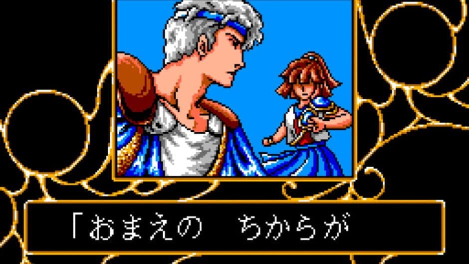 Скриншот 5 из Madou Monogatari Episode II: Carbuncle