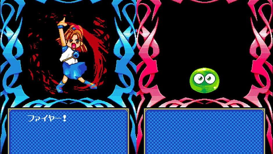 Скриншот 2 из Bayoen Wars: Daimadou Senryaku Monogatari