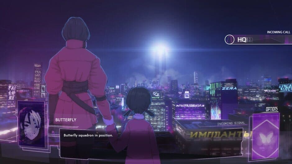 Скриншот 2 из Synergia: Sunrise