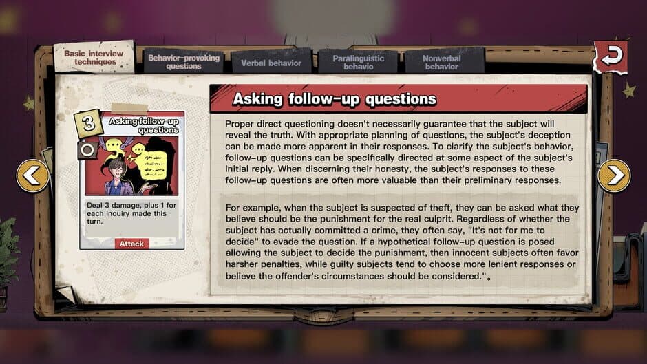 Скриншот 9 из Card Detective