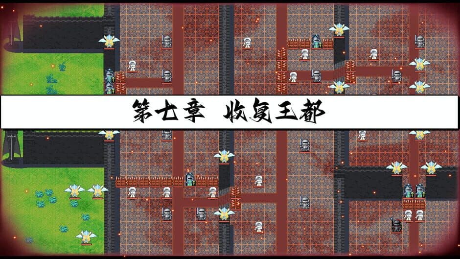 Скриншот 4 из Leaf Fragments
