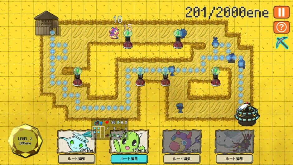 Скриншот 4 из Dakkan! Monster no Shima
