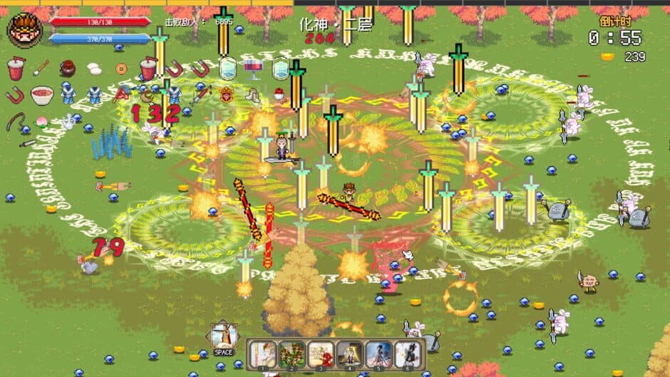 Скриншот 2 из Journey to the West Survivor