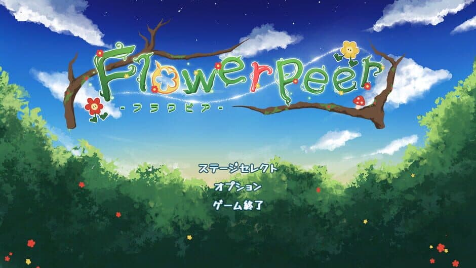 Скриншот 1 из Flowerpeer