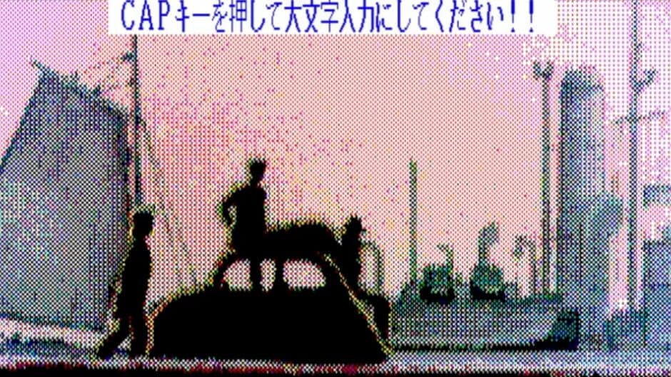 Скриншот 6 из Lupin the Third: Cagliostro no Shiro