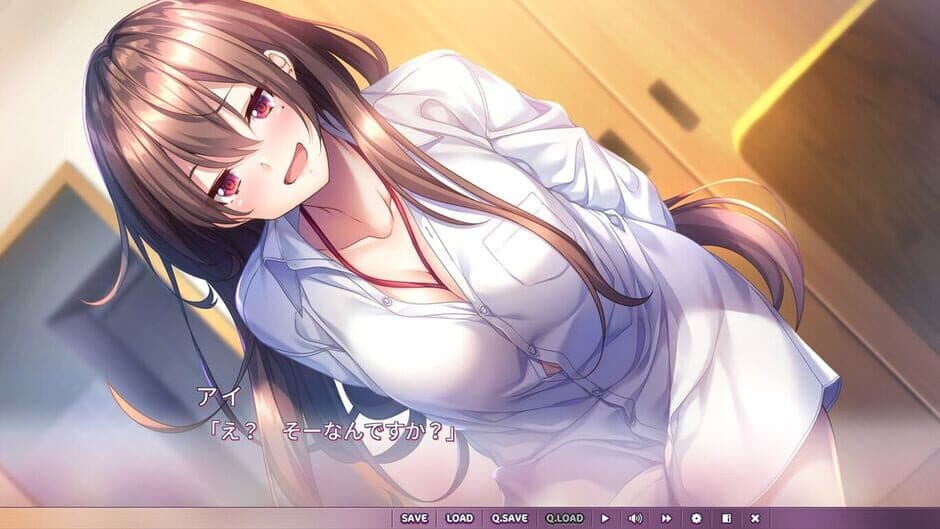 Скриншот 3 из Aikagi 3