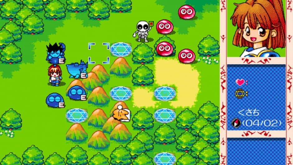 Скриншот 1 из Daimadou Senryaku Monogatari '95