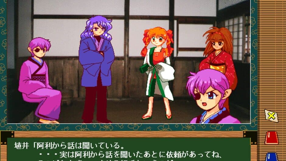 Скриншот 2 из Arle's Travel Log