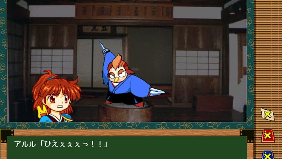 Скриншот 5 из Arle's Travel Log