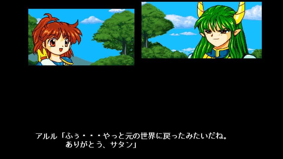 Скриншот 6 из Arle's Travel Log