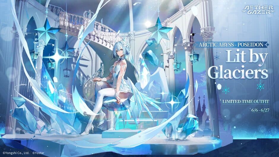 Скриншот 11 из Aether Gazer