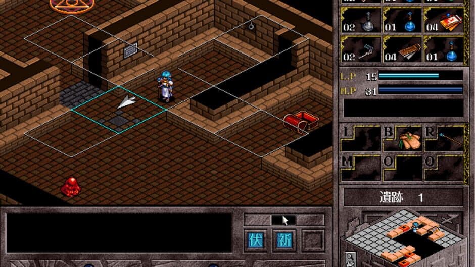 Скриншот 1 из Brandish 4: Nemureru Kami no Tou