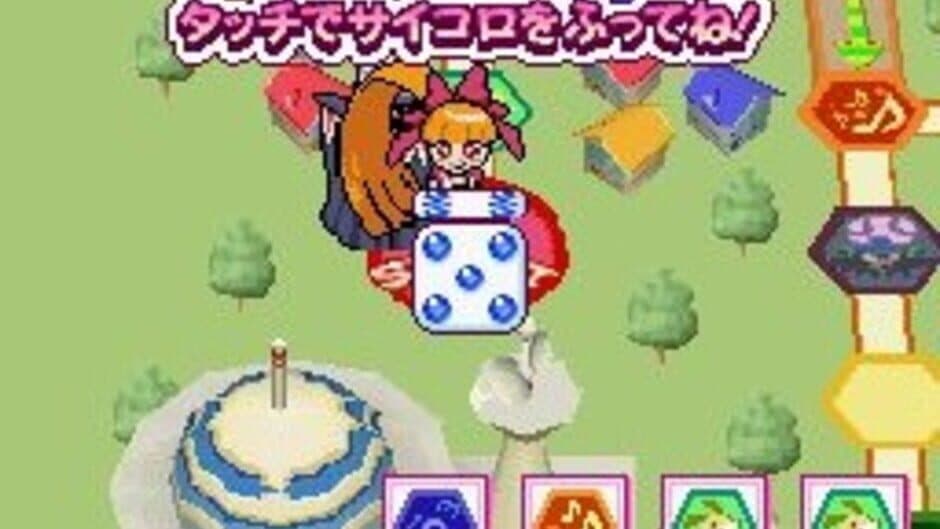 Скриншот 4 из Game de Demashita! Powerpuff Girls Z