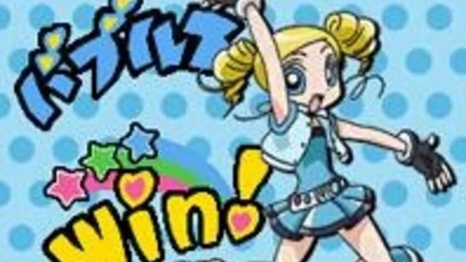 Скриншот 5 из Game de Demashita! Powerpuff Girls Z