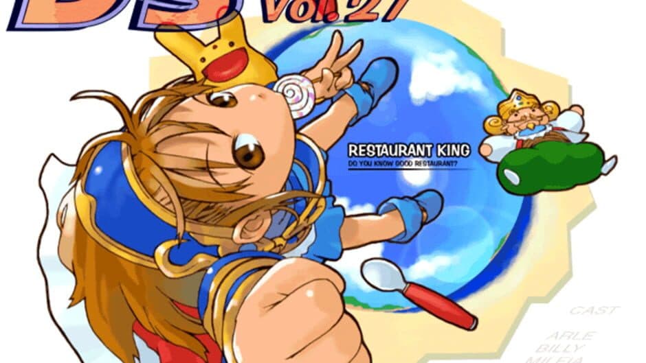Скриншот 3 из Restaurant King