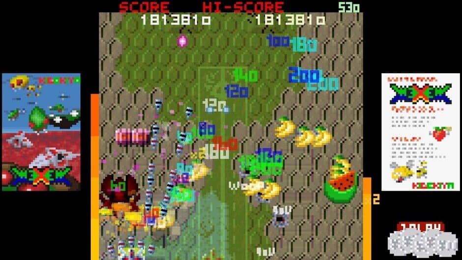 Скриншот 4 из Wexew Mexem