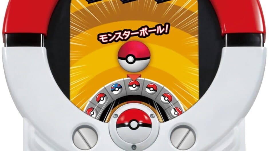 Скриншот 1 из Pokémon Tretta