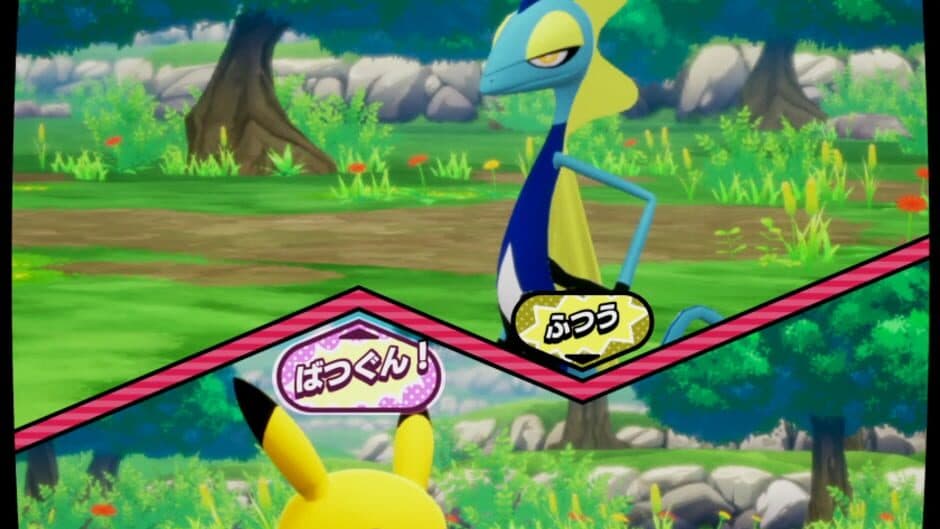 Скриншот 1 из Pokémon Mezastar