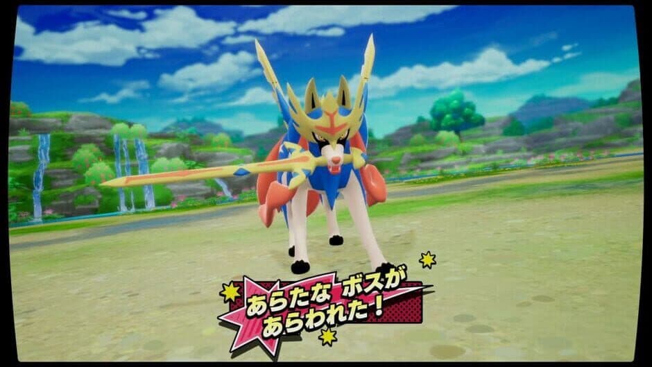 Скриншот 2 из Pokémon Mezastar