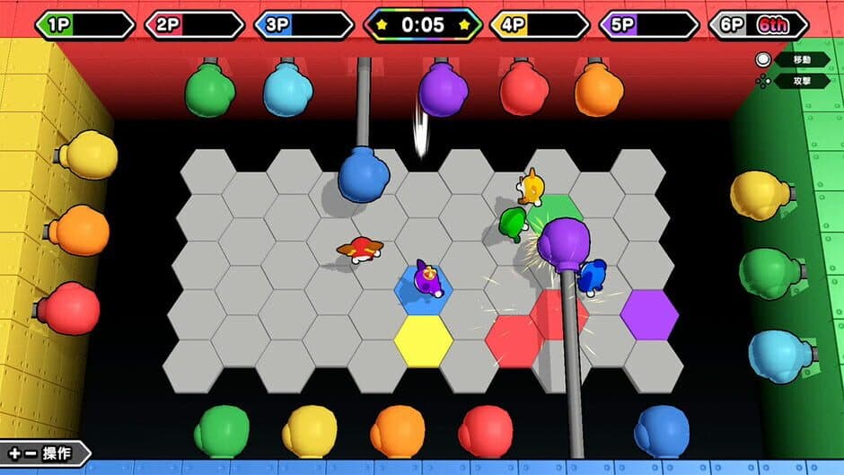 Скриншот 1 из Party Party Time: Excitement Pack