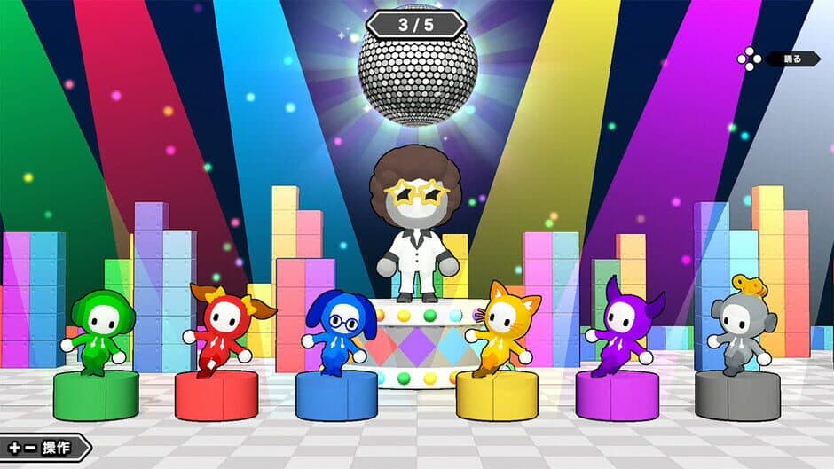 Скриншот 2 из Party Party Time: Excitement Pack