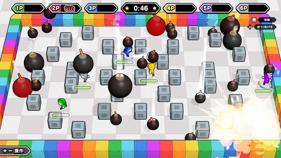 Скриншот 3 из Party Party Time: Excitement Pack