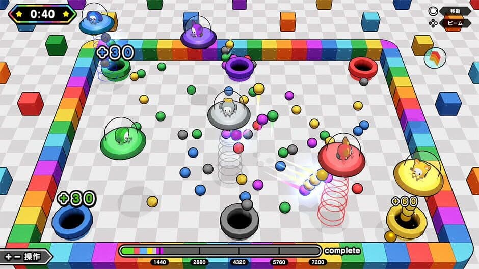 Скриншот 4 из Party Party Time: Excitement Pack