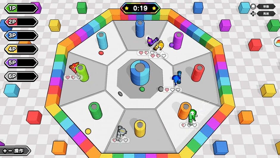 Скриншот 6 из Party Party Time: Excitement Pack
