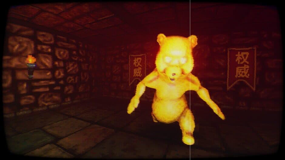 Скриншот 2 из Winnie-the-Pooh: Realm of Torment