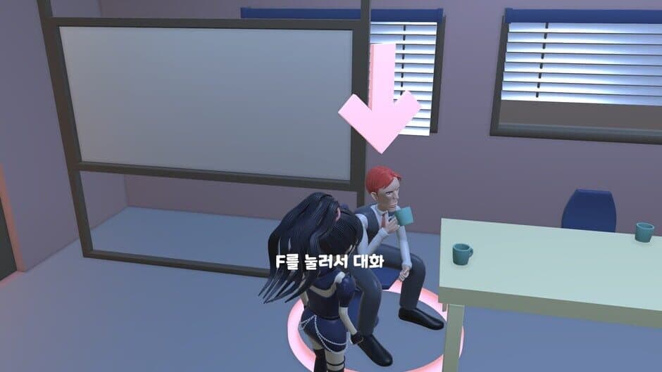 Скриншот 1 из Trauma Squad