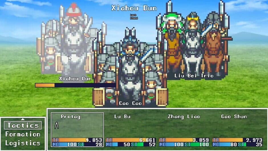 Скриншот 2 из My Mistress Lu Bu
