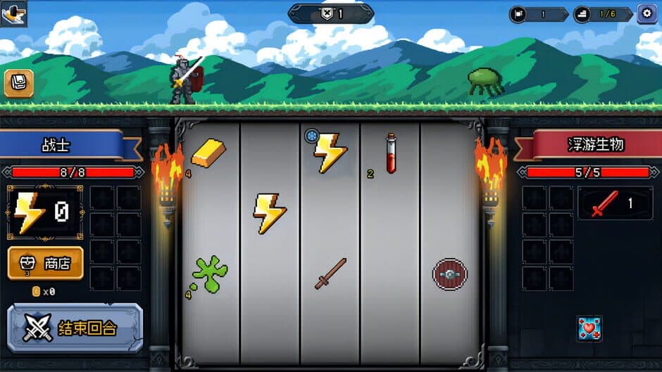 Скриншот 4 из Lucky Hero