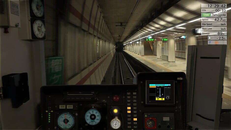 Скриншот 6 из JR East Train Simulator: Senseki Line (Aobadori to Ishinomaki) 205-3100 series