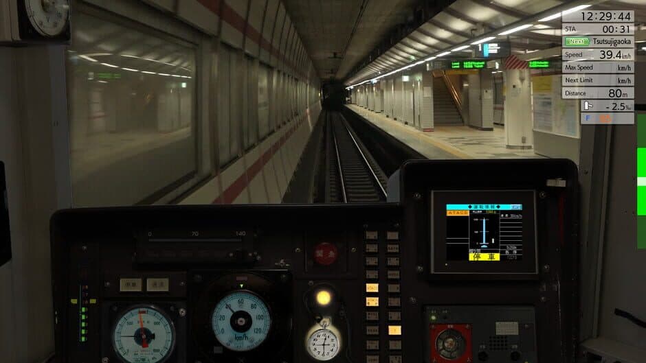 Скриншот 7 из JR East Train Simulator: Senseki Line (Aobadori to Ishinomaki) 205-3100 series