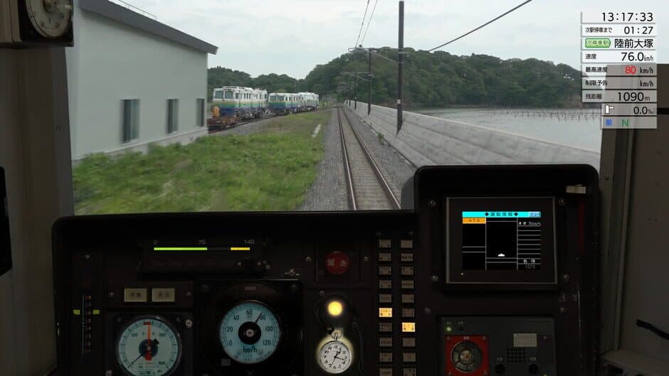 Скриншот 12 из JR East Train Simulator: Senseki Line (Aobadori to Ishinomaki) 205-3100 series