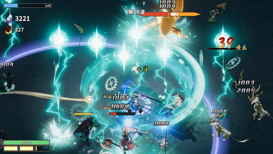 Скриншот 6 из Hakou Watcher