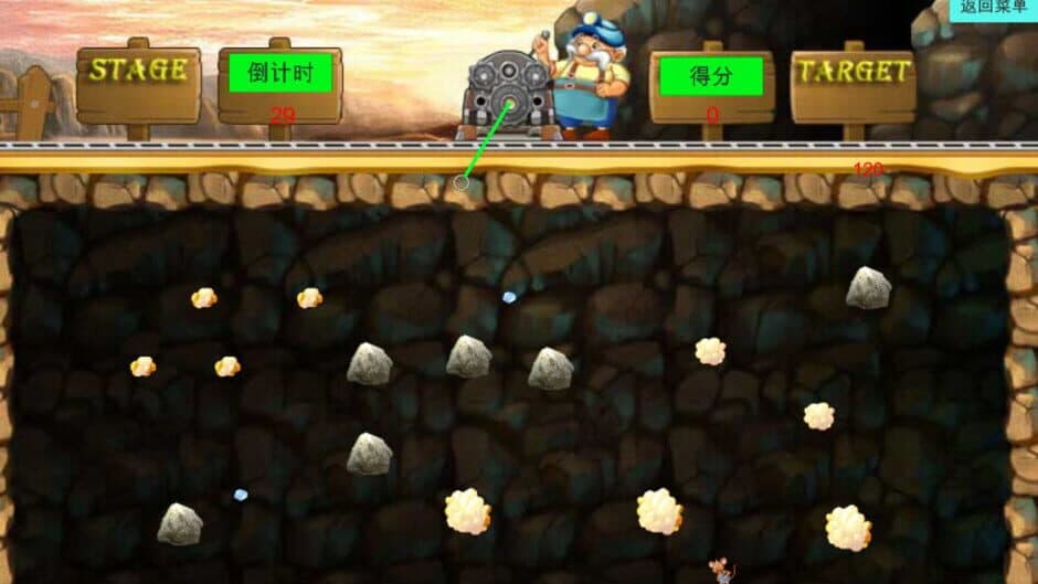 Скриншот 2 из GoldenMiner