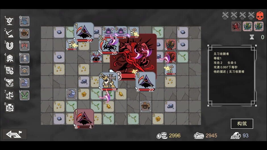 Скриншот 2 из Dungeon No Dungeon: Tyrant's Endgame
