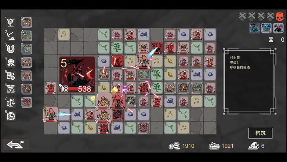 Скриншот 3 из Dungeon No Dungeon: Tyrant's Endgame