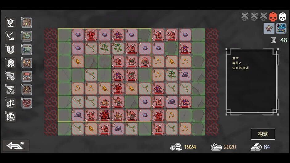 Скриншот 5 из Dungeon No Dungeon: Tyrant's Endgame
