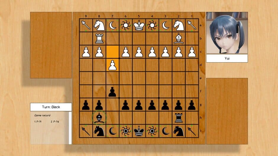 Скриншот 1 из Checkmate! My Shogi Club President can't be this Cute!