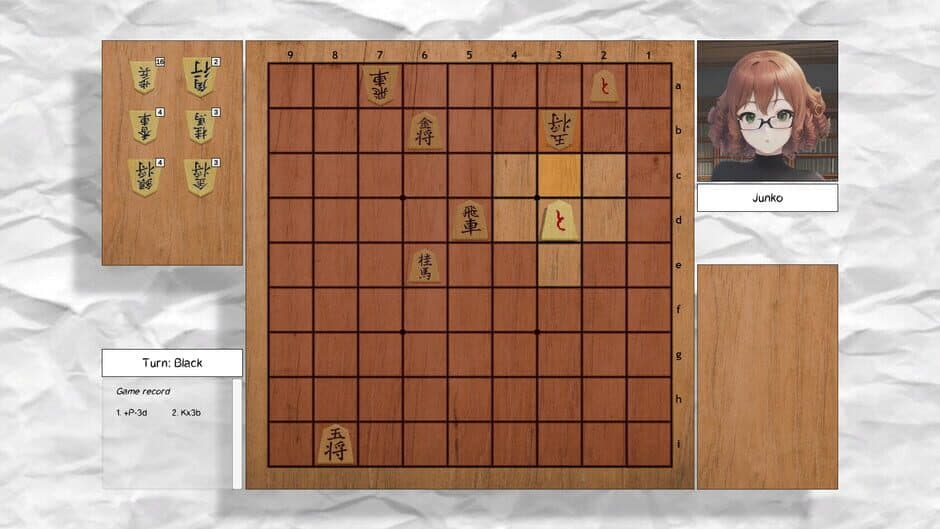 Скриншот 4 из Checkmate! My Shogi Club President can't be this Cute!
