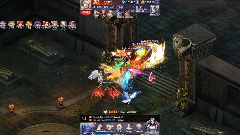 Скриншот 2 из League of Angels: Pact